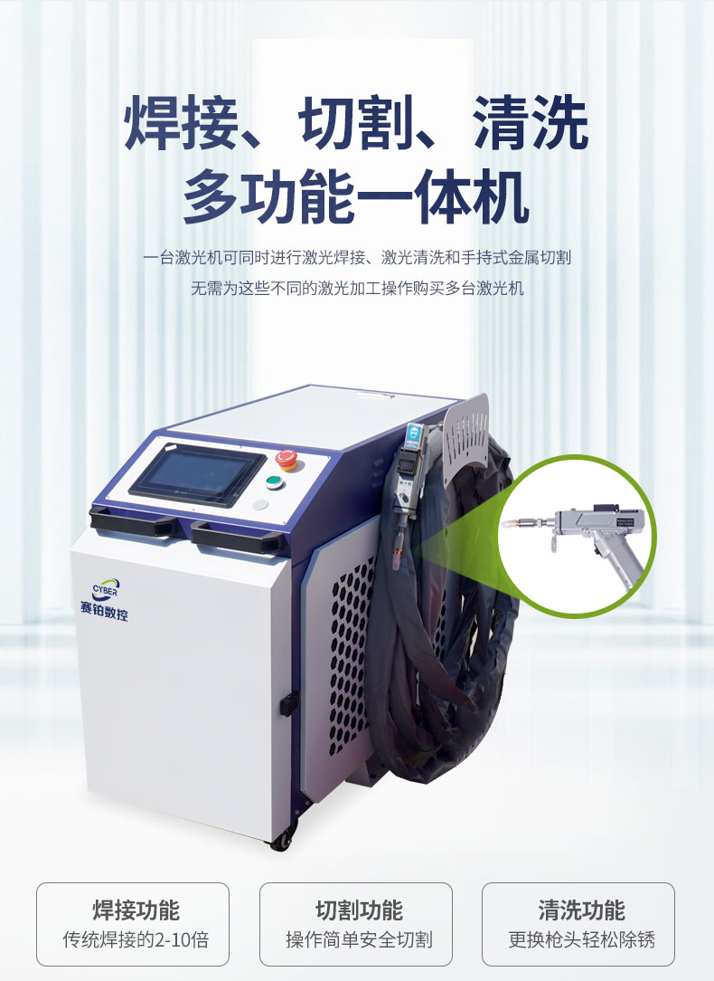 图片上传